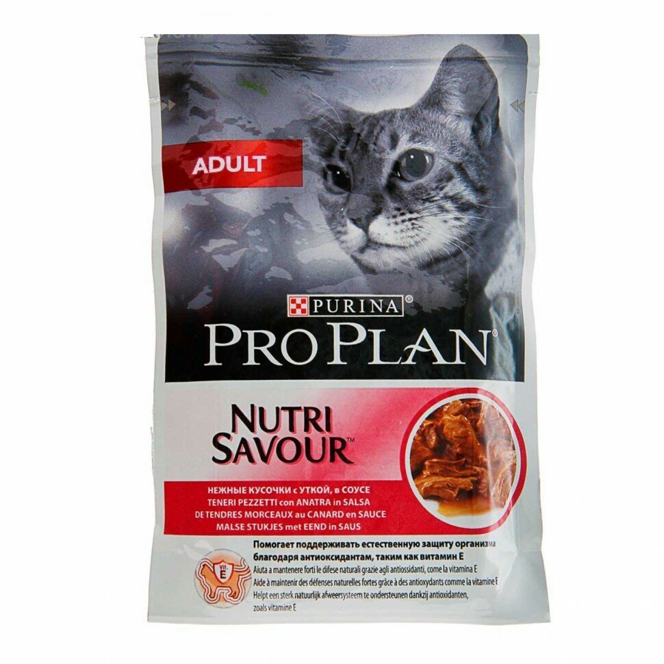 Purina Pro Plan Паучи Купить