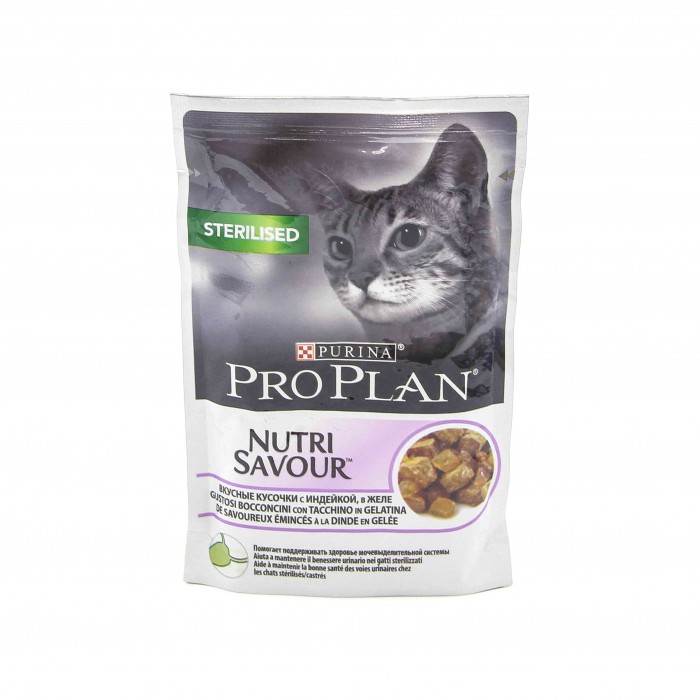 Purina Pro Plan Паучи Купить